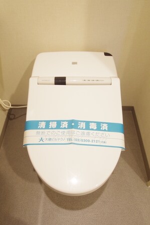 ポレスター町田中町の物件内観写真